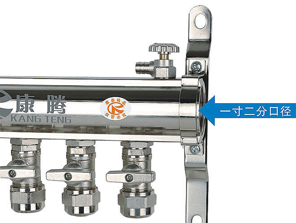 康騰C017款銅活接式電鍍分水器細節